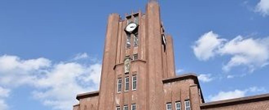 University of Tokyo Lowers Bar for General Admissions