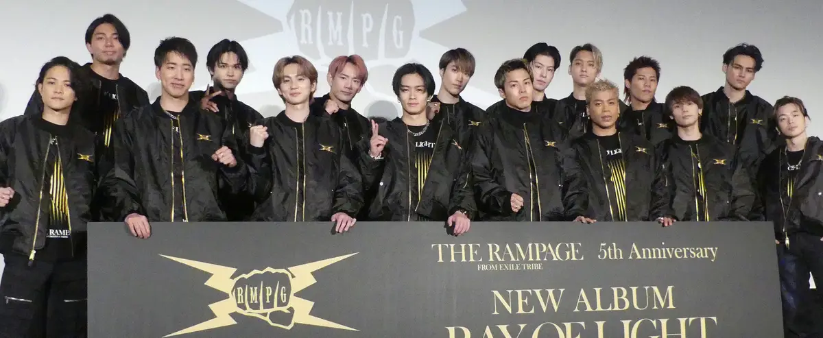 THE RAMPAGE Cancels South Korean Gig Amid Safety Concerns