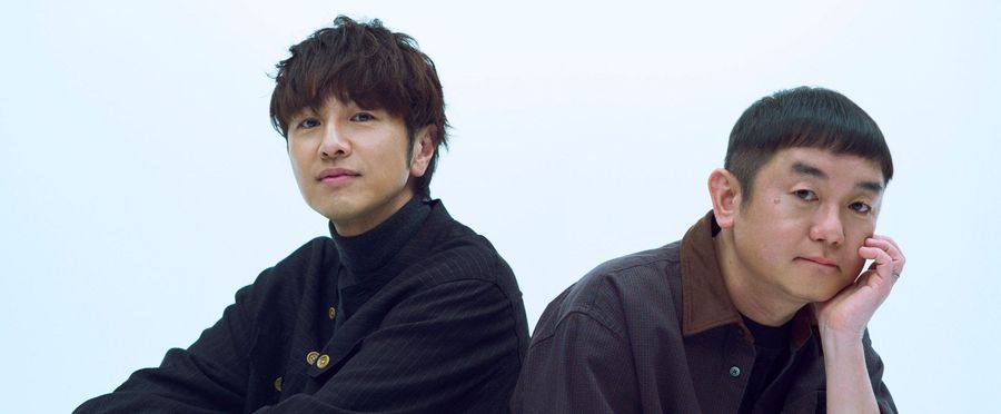 Yuzu and Tohoku: The Bridge of Triumph Over Uncertainty