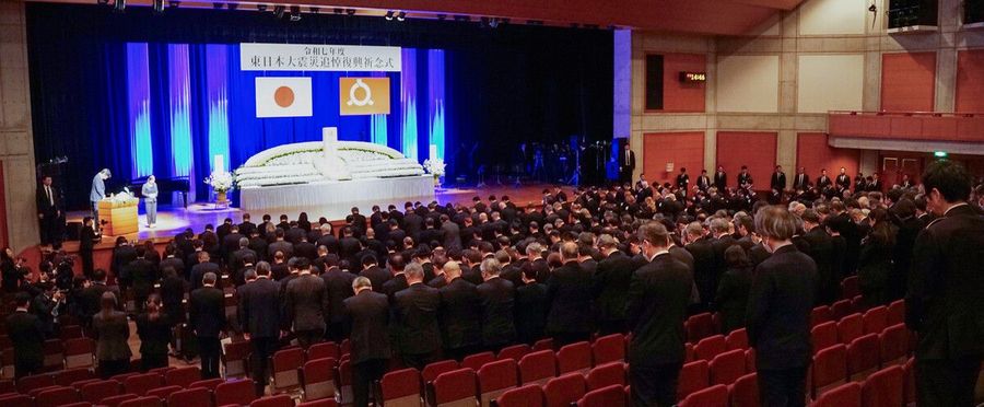 To My Father Lost in the Quake: I've Grown Up