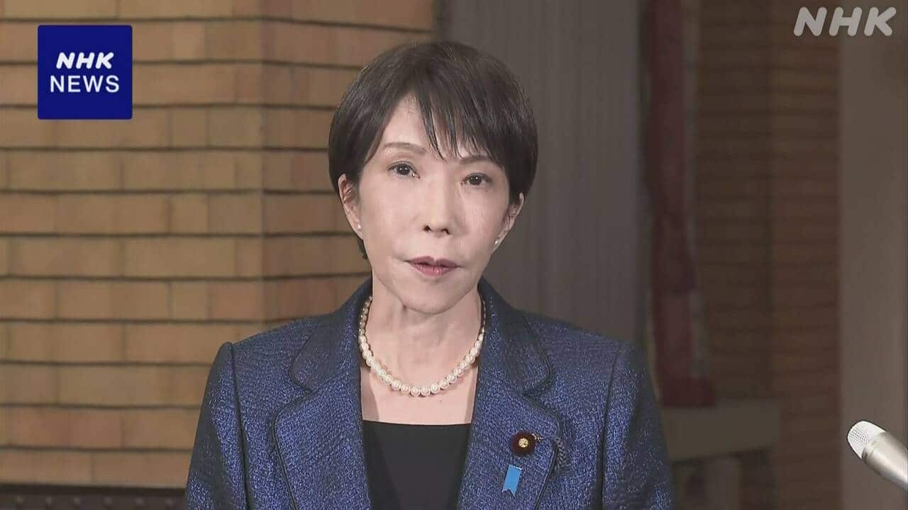 Prime Minister Sets to Tame Rising Fuel Prices with Strategic Oil Release