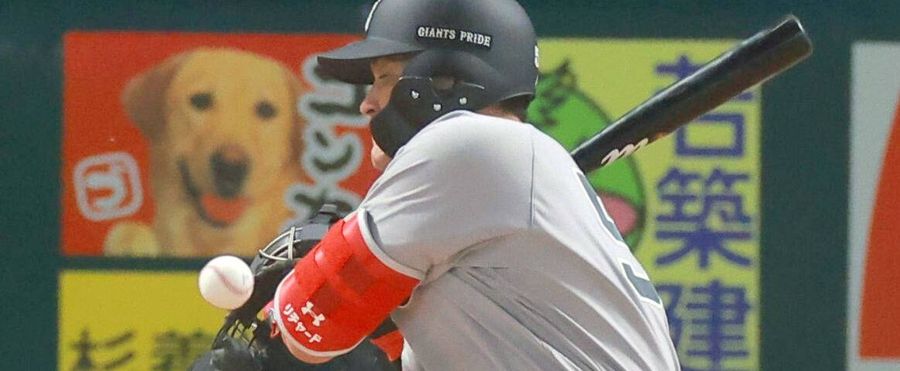 Titanic Tragedy: Giants' Star Richard Sidelined with Fracture