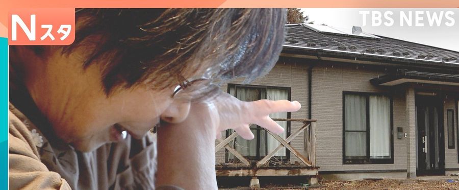 Triumph and Tribulation: The New Faces of Fukushima's Futaba Town