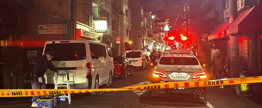 Condo Mystery: Woman Found Deceased with Numerous Injuries