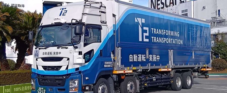 Japan's Logistics Sector Signals Yellow: Accelerating Labor Shortages in Transport Industry