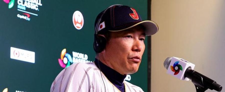 Samurai Japan Misses the Final Four: Unraveling the Reasons Behind Their Falling Short