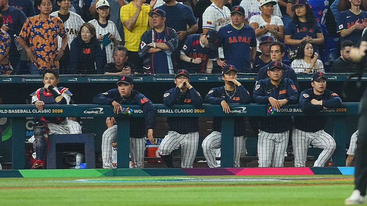 Samurai Japan Endures Silence After Defeat