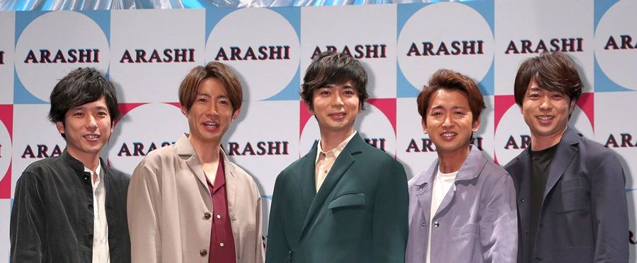 Arashi Concert Memorabilia Fetches Top Dollar On Resale Market