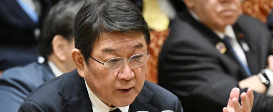 Minister Motegi Advocates for Strait Navigation to Iranian Foreign Minister