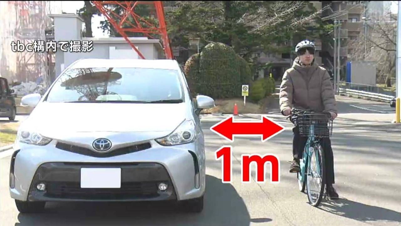 Cracking Down on Car Overtakes of Bicycles Commences in April