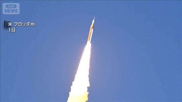 Moon Mission Magic: Japan's First Manned Venture into Lunar Gravity After 54 Years