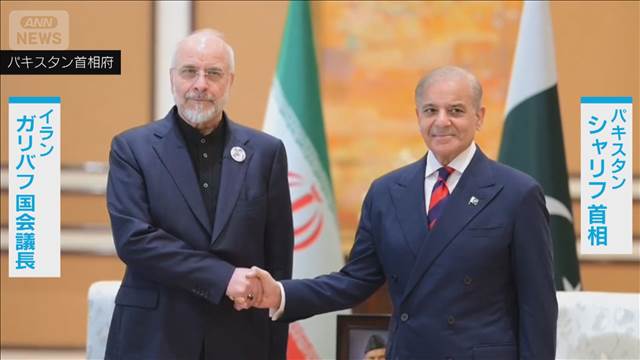 US and Iran Herald Diplomatic Breakthrough with Face-to-Face Dialogues