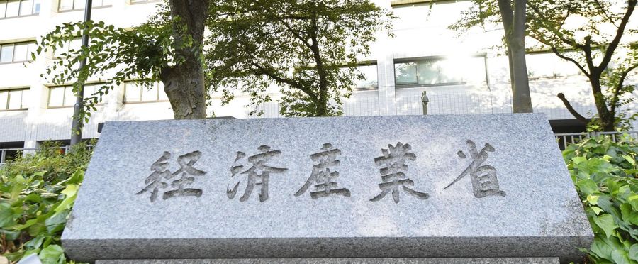 Unjamming the Bottleneck: Rallying for Improved Thinner Distribution in Japan