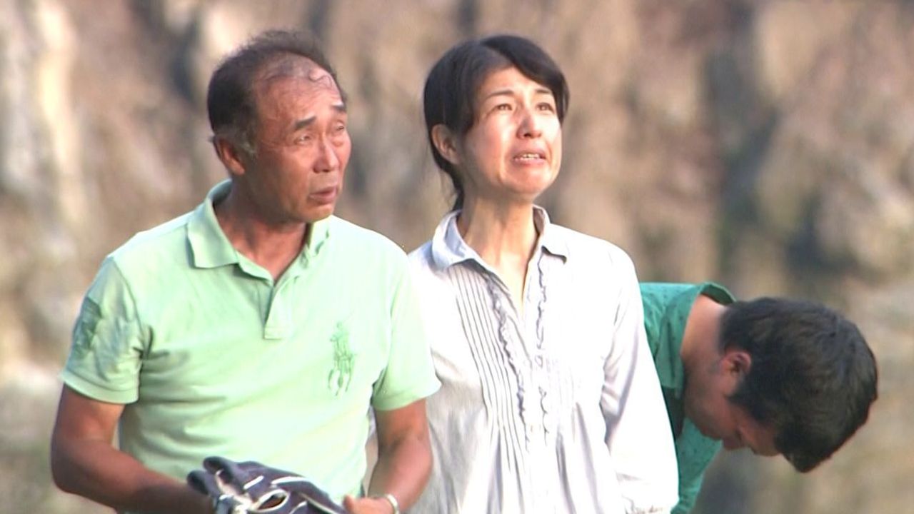 Double Tragedy Strikes: Family Loss in Kumamoto Earthquake Followed by Husband’s Illness
