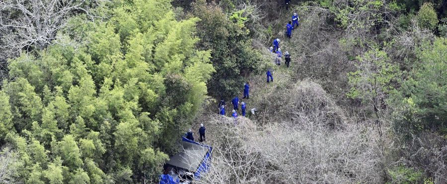 Kyoto Mystery: Man's Disappearance Linked to Found Remains Matches Clothing Description