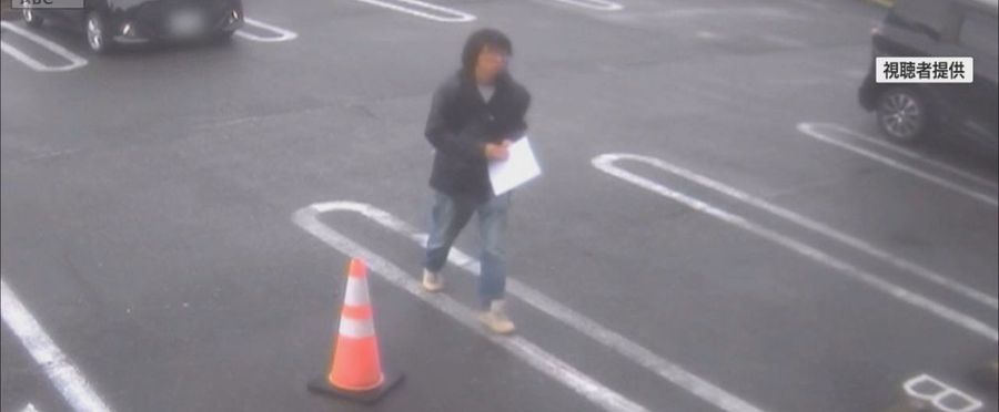 Kyoto Whispers: Tragic End After Schoolhandover Unfolded