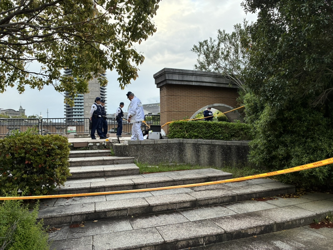 Skeletonized Corpse Uncovered in Fukuoka Park