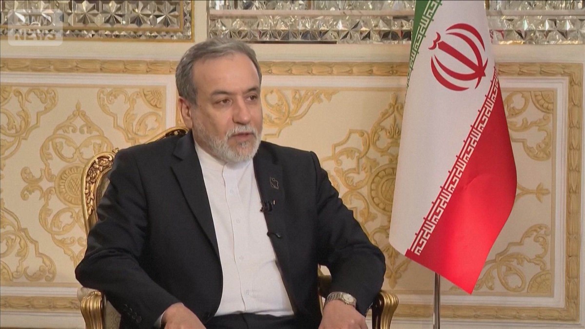 US-Iran Reconciliation: A Dance of Diplomacy