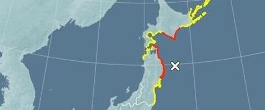 High Ground Haven: Tsunami Alert Leads to Safe Escalations in Japan