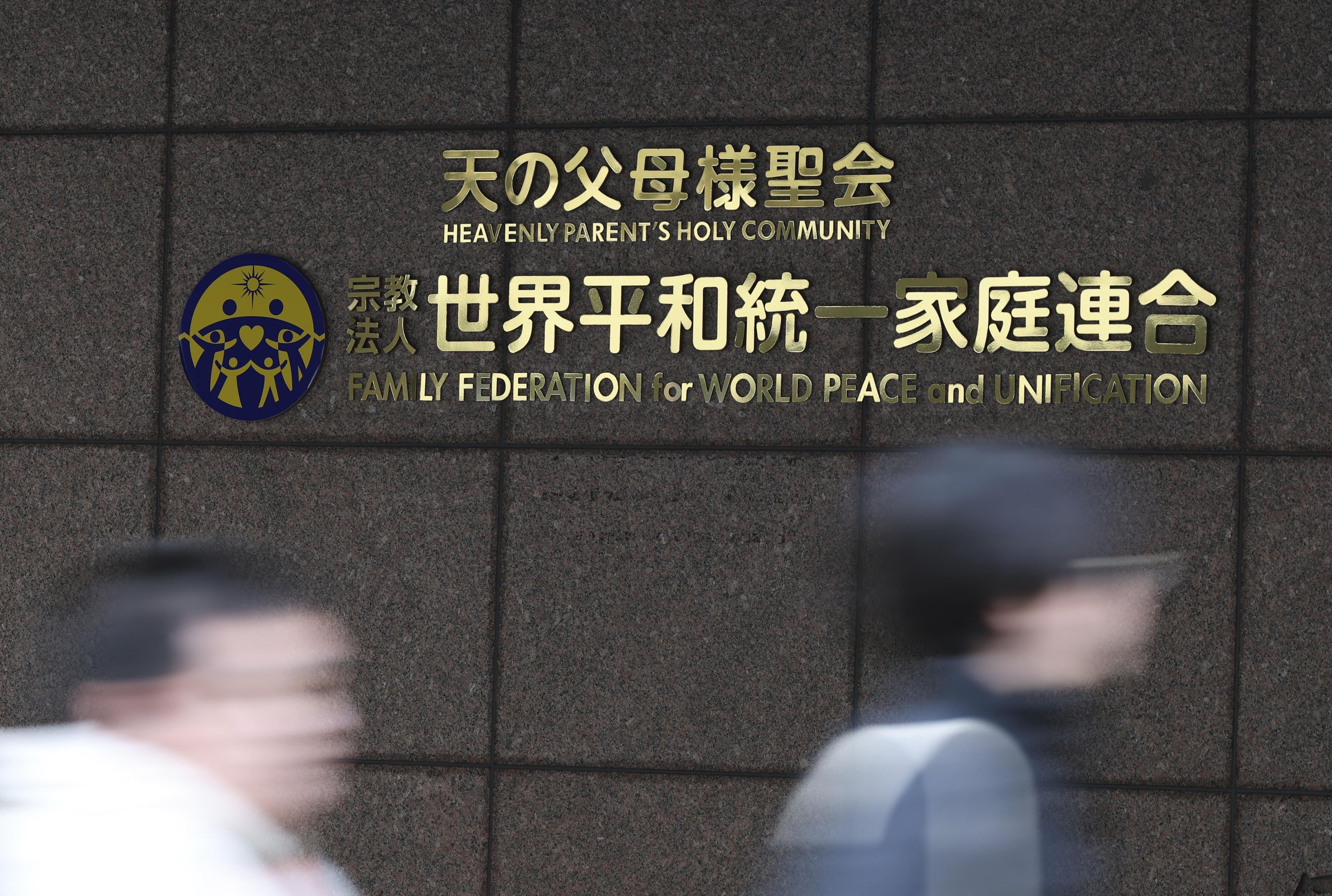 Billion-Dollar Preservation in the Wake of Corporate Dissolution