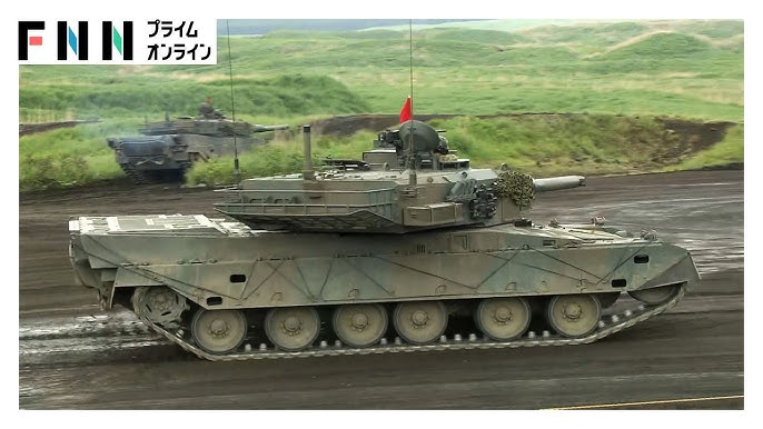 Tragedy Strikes: Loss of Three Ground Self-Defense Force Members During Radio Communications Probe