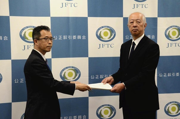 Bidding Scandal: Four Companies Face Exclusion Orders in Capital Highway Project