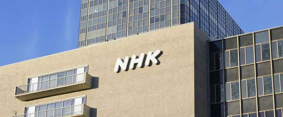 Public Broadcaster NHK Shakes Up Leadership Amidst Scandal
