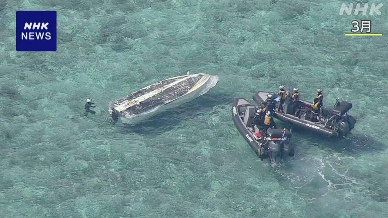 Top University in the Spotlight as Ministry of Education Launches Probe into Overturning Accident