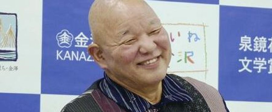 Adieu to a Legend: Katsuyuki Shinohara Bows Out Gracefully