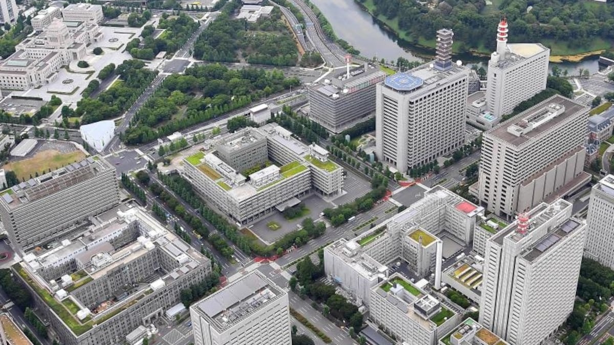 Japanese State Employees in Line for Promising Pay Rise