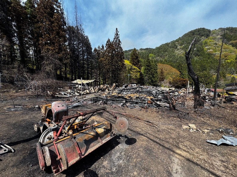 Smoky Shadows Cover Mount Otsuchi: A Forest Fire Alert