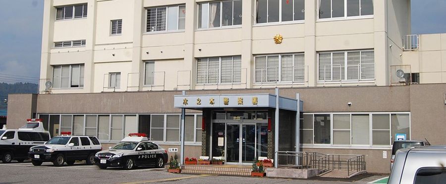 Fatal Tipping: Agricultural Tragedy Strikes in Paddy Fields