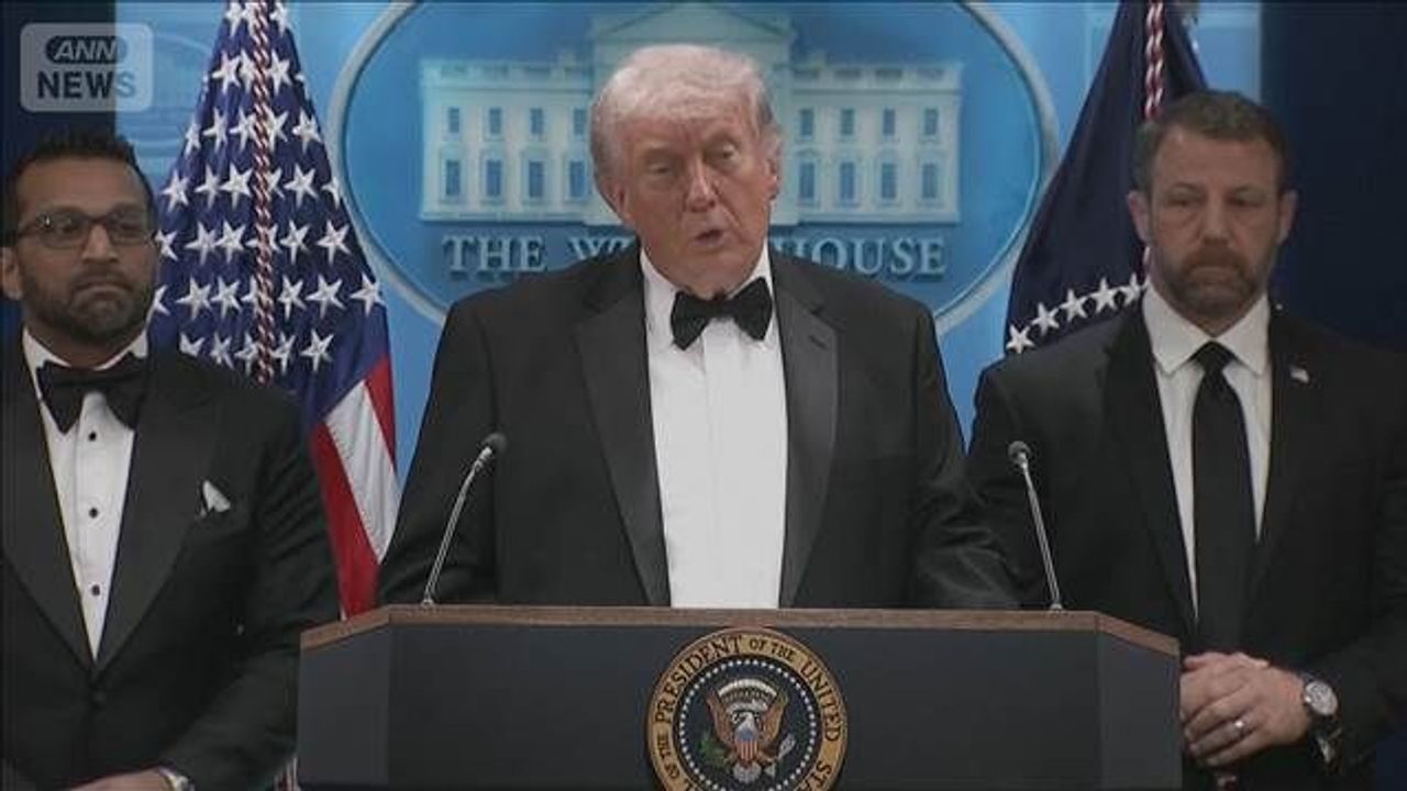 U.S. President Dismisses Iran Involvement after Gunfire Incident