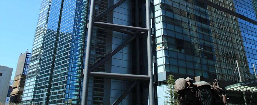 Apologies Abound: Nippon TV Admits to Data Leak from ZIP! Staff