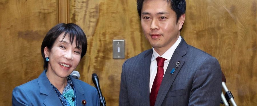 Concerns Arise Over the Downsizing of 'Housewives' Pension' Scheme in Japan