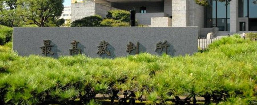 Verdict Near in Tragic Infant Mortality Following Dental Treatment