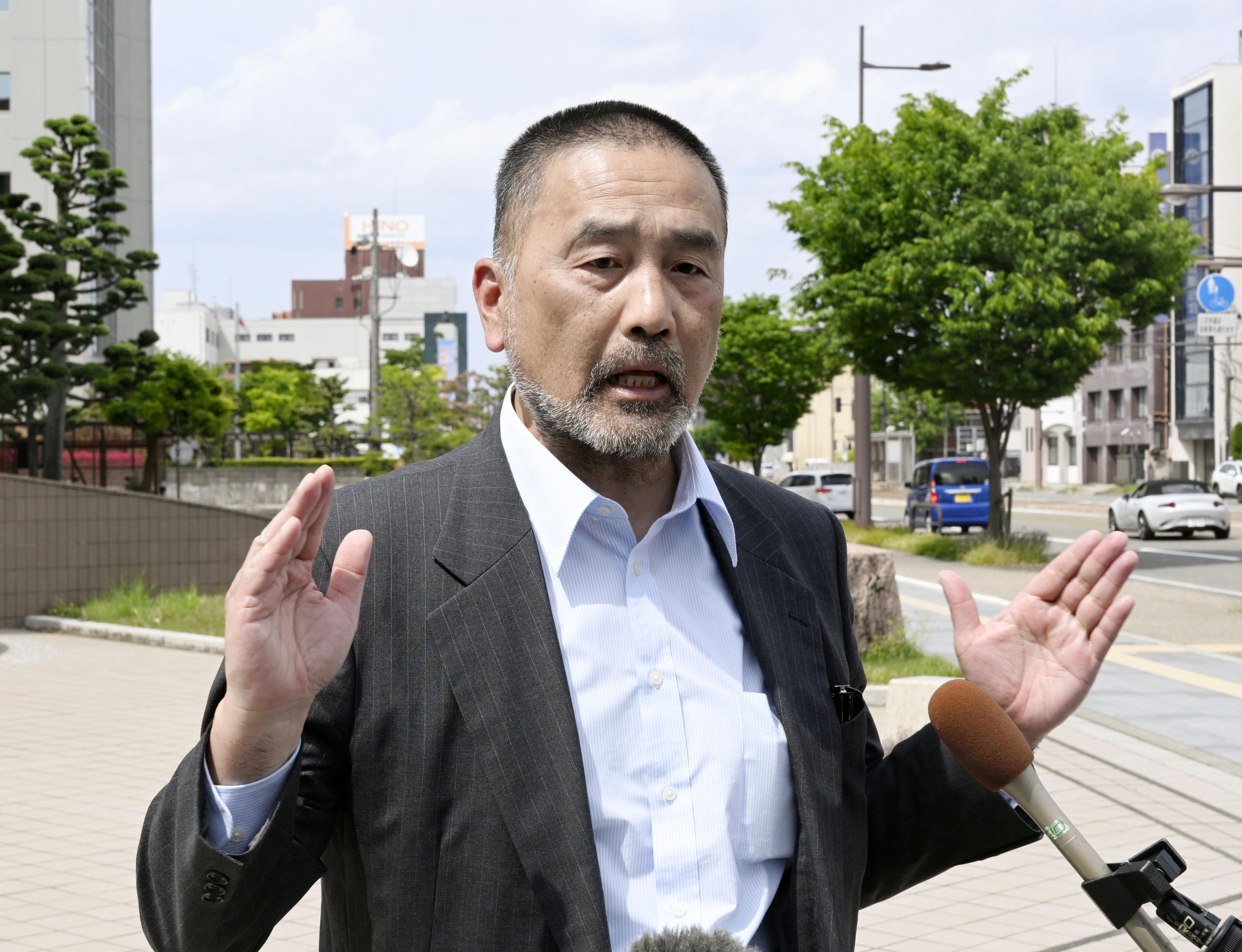 Justice Triumphs: Maekawa's Acquittal Leads to Criminal Compensation Quest