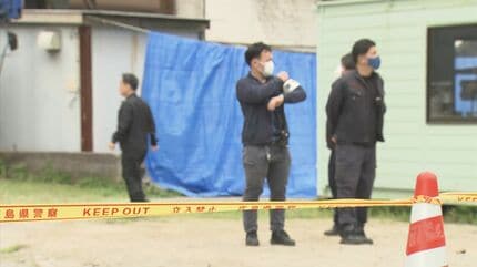 Hidden Past Unearthed: Corpse Discovery in Corporate Grounds Stirs Mystery