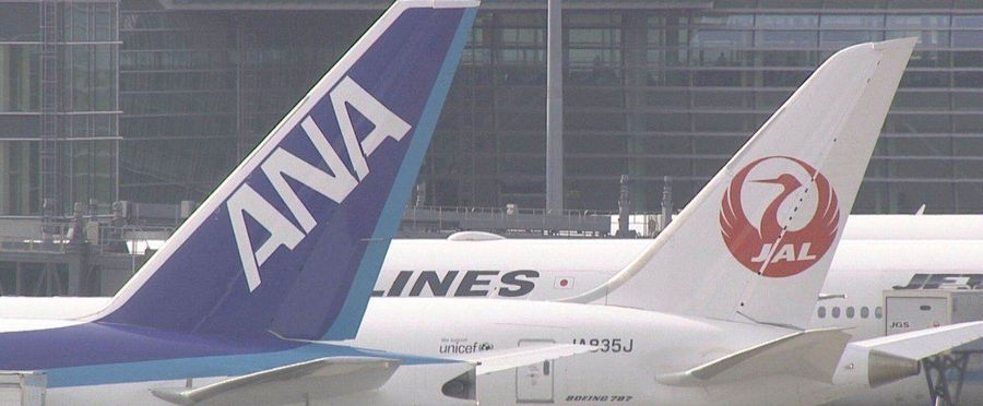 International Ticket Boom: Sky-High Demand for Global Flights in Japan