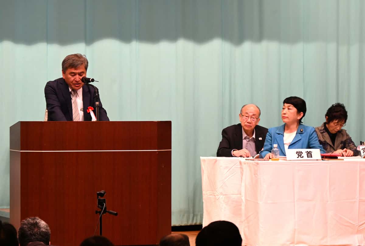 Gloves Off at Social Democratic Party Convention: Guests Express Dissatisfaction