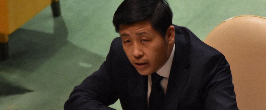 China's Stance on Japan's Non-Nuclear Principles Sparks Controversy