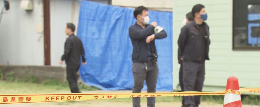 Unearthed Mystery: Corpse Found on Company Grounds Identified