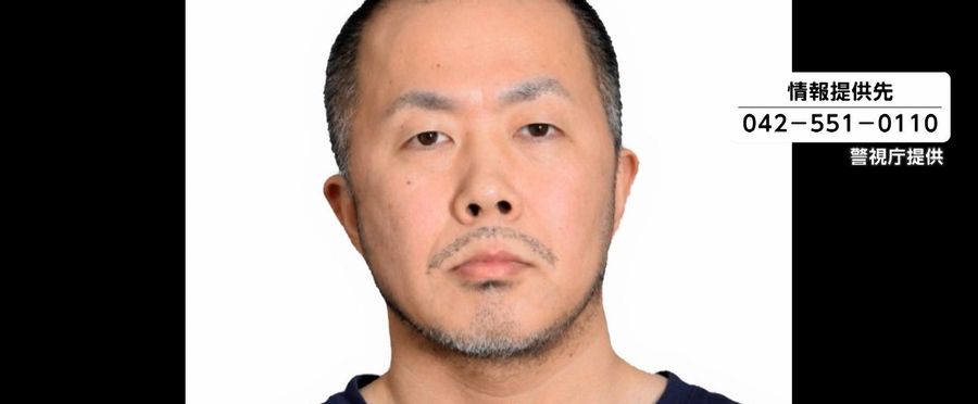 Suspect in Hammer Attack Apprehended On the Run