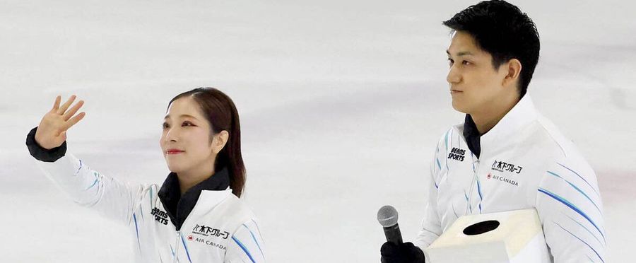 Cool Summer: Ice Show Spectacular Set to Dazzle Japan
