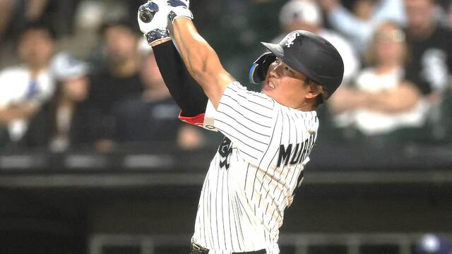 Munakata Soars to Solo Lead with Lucky #13