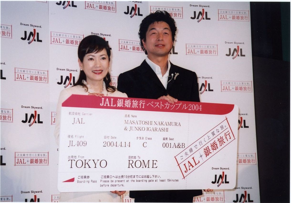 Farewell to the Melody: Wife of Iconic Japanese Singer Masatoshi Nakamura Passes Away