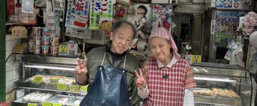 Unveiling the Charms of 'Tokyo North': A Neighborhood You'll Want to Call Home