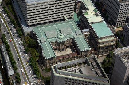 Bank of Japan's Potential Intervention for Currency Stability Over the Golden Week