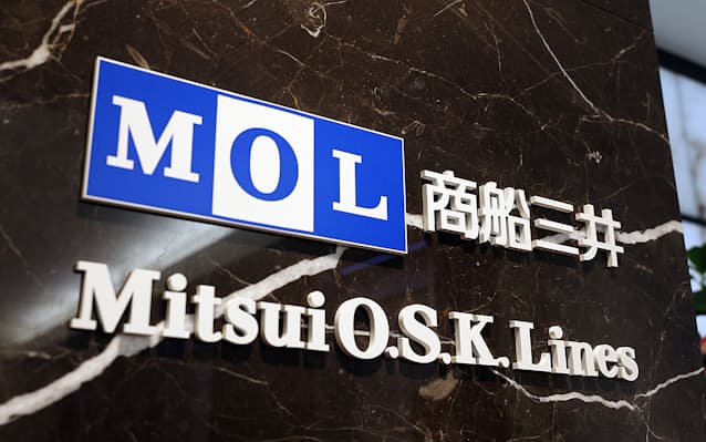 Mitsui O.S.K. Lines Circumvents Hormuz Toll Fees