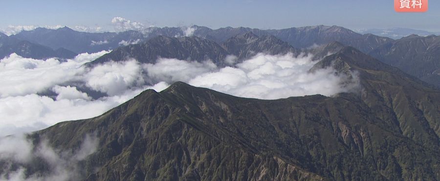 Mountain Drama Unfolds as 51-Year-Old Man Goes Missing Near Mt. Aiyama